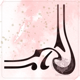 Трафарет - Уголок модерн 1