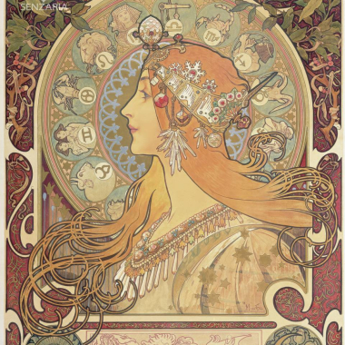 Трансфер - Зодиак Трансфер - Зодиак